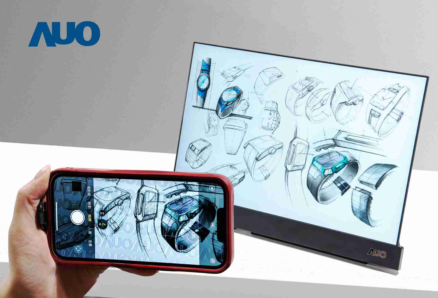 汇旺支付16吋防窥显示器，，，，采用人眼无法察觉、、、、相机拍摄时才显现的隐藏式水印技术，，，，未来可结合AI镜头侦测周围环境，，实时开启或关闭水印，，，，大幅提升在公共场域使用显示器的安全性